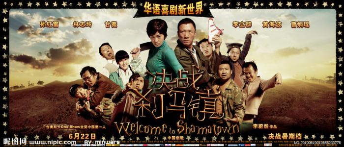仿制假日本三重大学文凭毕业证